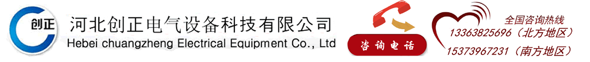 �ӱ���(chu��ng)��늚��O(sh��)��Ƽ����޹�˾